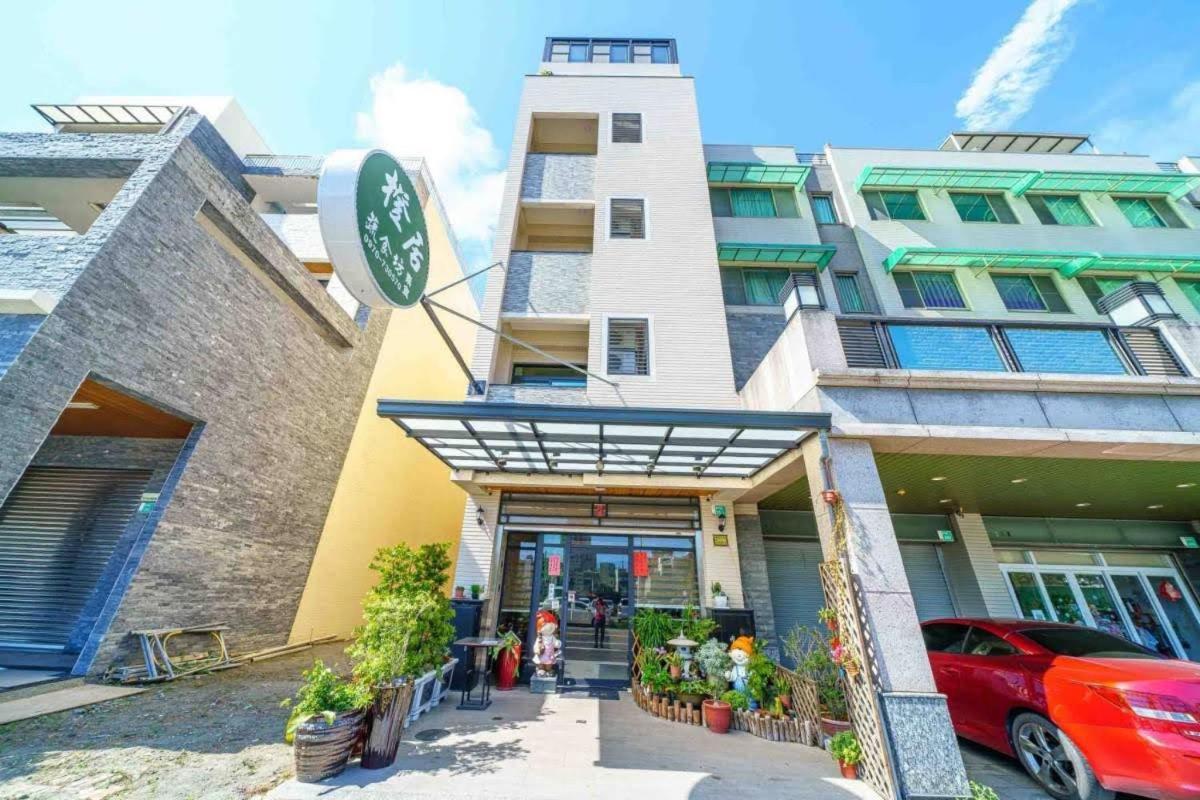 台南迎家樂 Apartman Anping Kültér fotó
